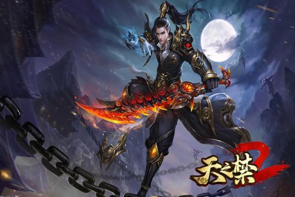 DNF固伤职业盘点：哪些职业适合追求高输出？(图1)