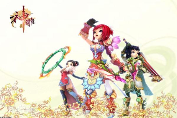 DNF天空套从1到15的名称及外观变化(图1)