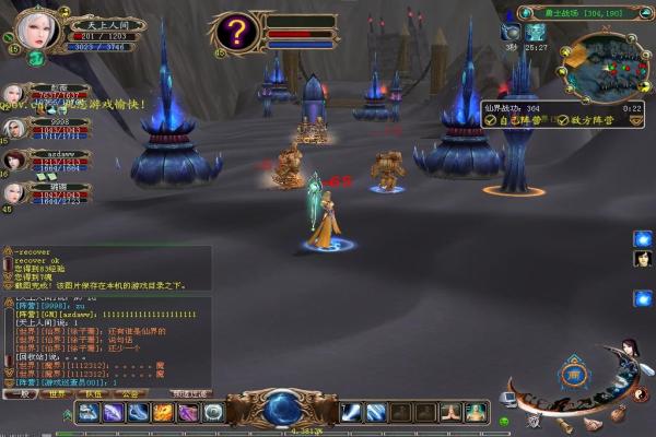 我的世界刷石机制作指南：如何快速刷石并提高效率(图1)