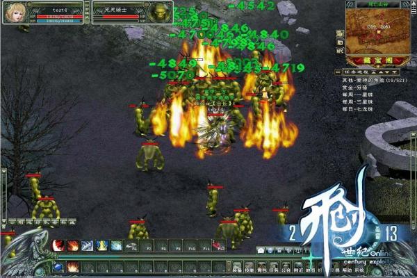 《星际战甲》手游版维基与资源采集攻略(图1)