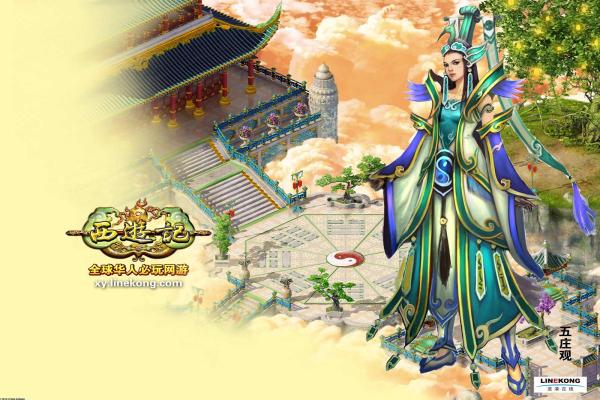 泰拉瑞亚疾风脚镯获取技巧与攻略(图1)