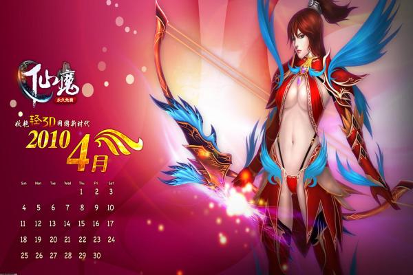 高质量3D射击游戏合集，尽享视听盛宴(图1)